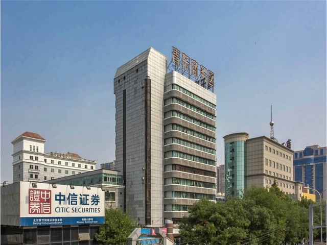 贵阳坚果包装盒生产厂家